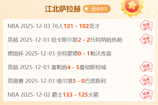 玉颜彩梦,期双色球预,测大揭秘,PT真人视讯,PT真人官网,PT真人视讯官方平台,PT视讯官网