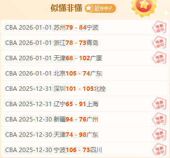 农心杯第,局日韩巅峰,对决,PT真人视讯,PT真人官网,PT真人视讯官方平台,PT视讯官网