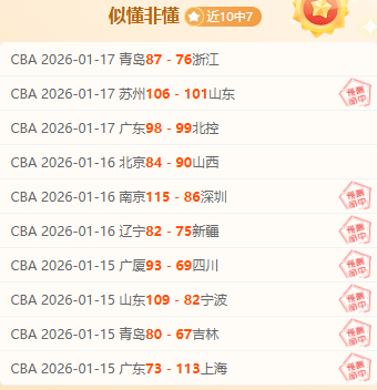 农心杯第,局日韩巅峰,对决,PT真人视讯,PT真人官网,PT真人视讯官方平台,PT视讯官网