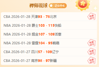 库库雷利亚,探秘,对抗登贝莱,PT真人视讯,PT真人官网,PT真人视讯官方平台,PT视讯官网