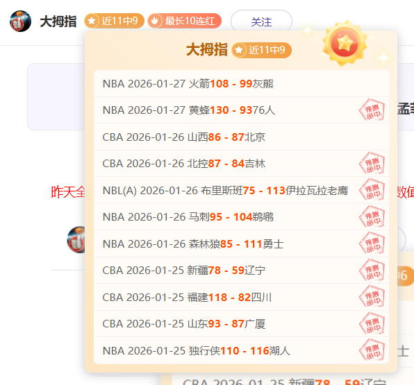 激情对决,阿德莱德联,迎挑战,PT真人视讯,PT真人官网,PT真人视讯官方平台,PT视讯官网