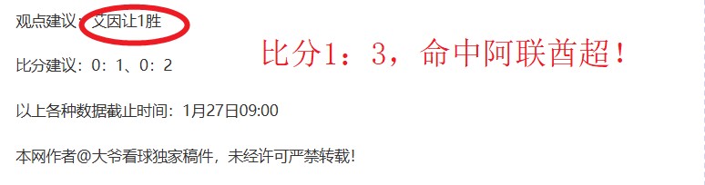 查洛摩利主,场力争四连,专家质合分,PT真人视讯,PT真人官网,PT真人视讯官方平台,PT视讯官网