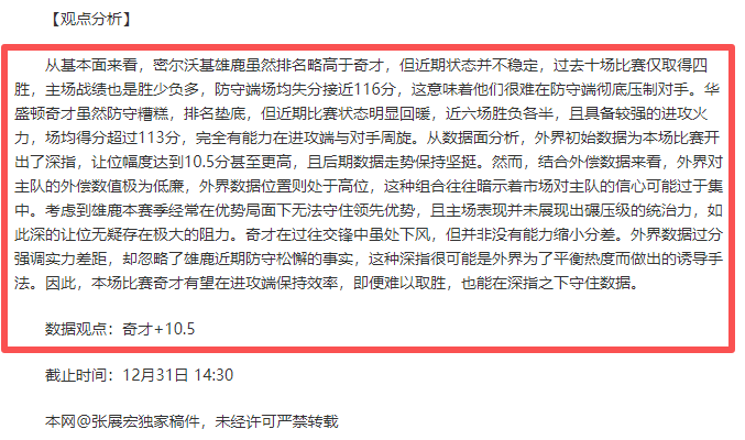 佩特辉煌战,状态神勇,一击即中,PT真人视讯,PT真人官网,PT真人视讯官方平台,PT视讯官网