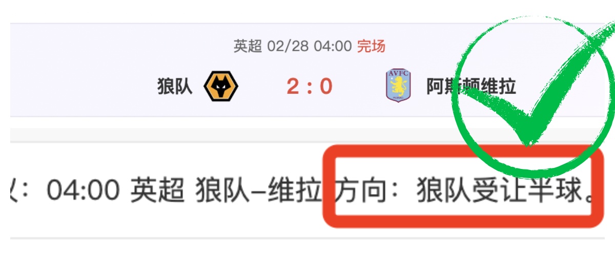 济南校园喜,迎奥运冠军,惊喜到访,PT真人视讯,PT真人官网,PT真人视讯官方平台,PT视讯官网