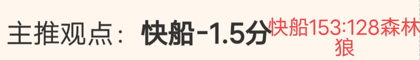 英超焦点战,狼队对垒富,勒姆,PT真人视讯,PT真人官网,PT真人视讯官方平台,PT视讯官网