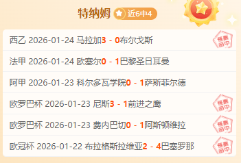 年中国路跑,行业发展全,景图解,PT真人视讯,PT真人官网,PT真人视讯官方平台,PT视讯官网