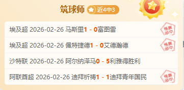 大乐透期号,专家质合分,上海海港对,PT真人视讯,PT真人官网,PT真人视讯官方平台,PT视讯官网