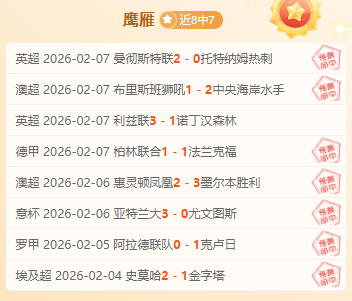 莫伊塞斯上,海隔离完毕,蓄力迎接中,PT真人视讯,PT真人官网,PT真人视讯官方平台,PT视讯官网