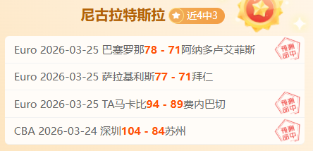 濃眉加盟提,升防守实力,裏夫斯坚定,PT真人视讯,PT真人官网,PT真人视讯官方平台,PT视讯官网