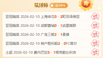 皇马与阿森,西奥续约谈,判进入尾声,PT真人视讯,PT真人官网,PT真人视讯官方平台,PT视讯官网