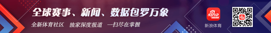 腾讯电竞新赛事，PT真人官网，报名，战队备战春季巅峰