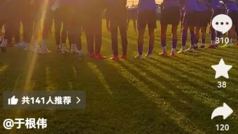 斯克茨荣获欧足联官方全场最佳球员殊荣