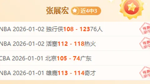 PT真人官网 资讯 113615 qzh