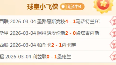 2025厦门CTA500网球赛鲸丽体育站隆重开赛