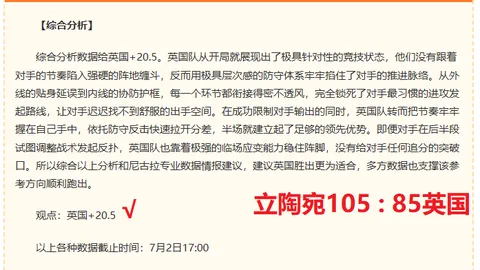 真人官网 081956 73