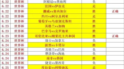真人官网，PT真人娱乐， 082426 0