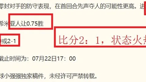 真人官网，PT真人平台， 084701